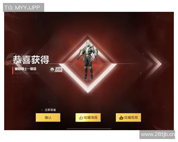 探索黄军的和平精英人生背后的故事与心路历程