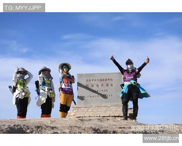 极限挑战与心灵探索：杨芳的极限运动人生之旅