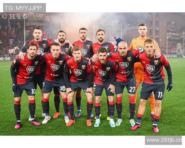 热那亚意甲球队表现回顾