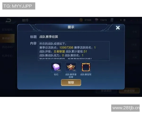 王者荣耀耐力排名新突破V5战队创下历史新高引发热议